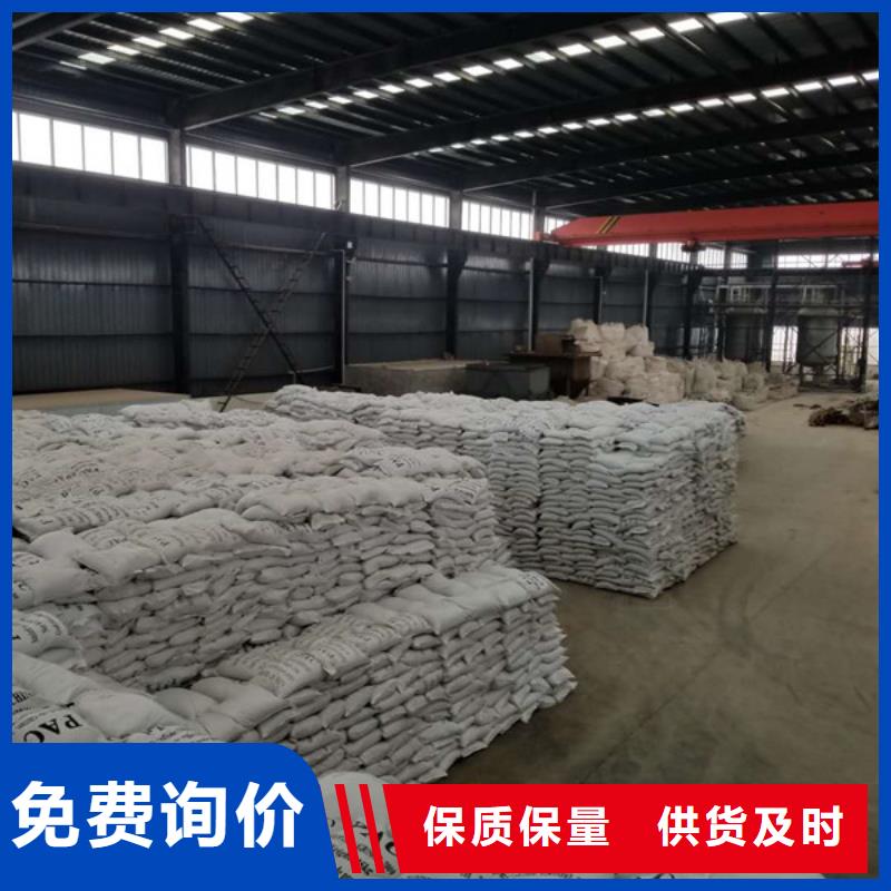 片碱,活性炭源厂定制