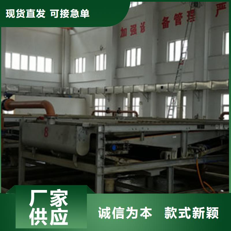 99%片碱制造厂家