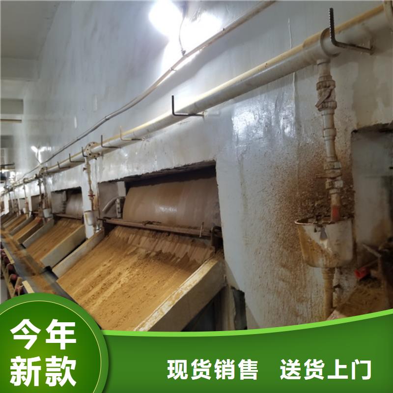 片碱,活性炭源厂定制