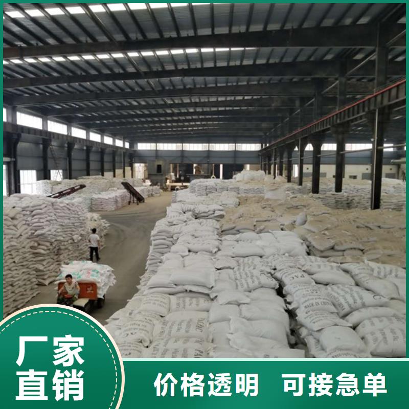 片碱烧碱售后完善
