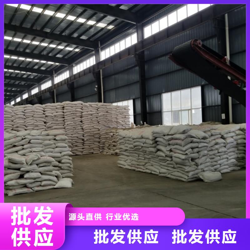 片碱烧碱质量可靠
