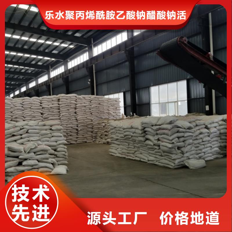 片碱烧碱量大从优