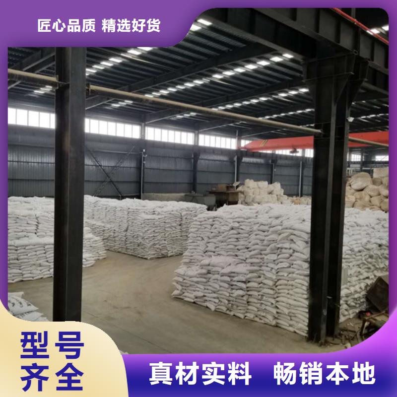 片碱60%乙酸钠海量货源
