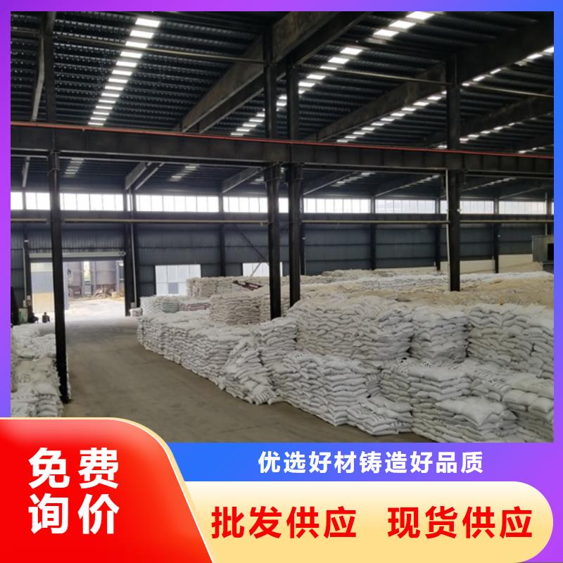 片碱烧碱售后完善