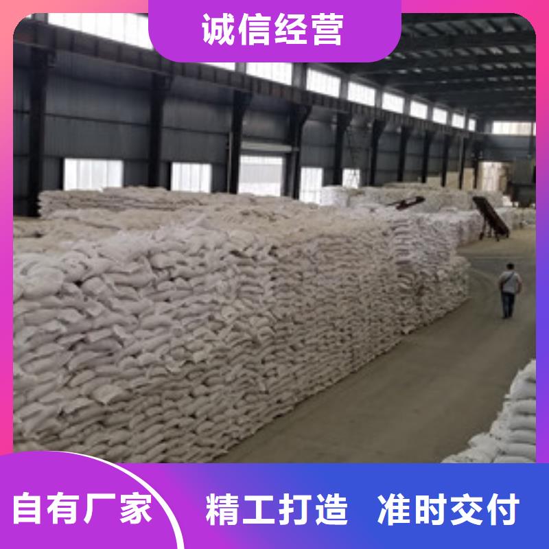 片碱烧碱质量可靠