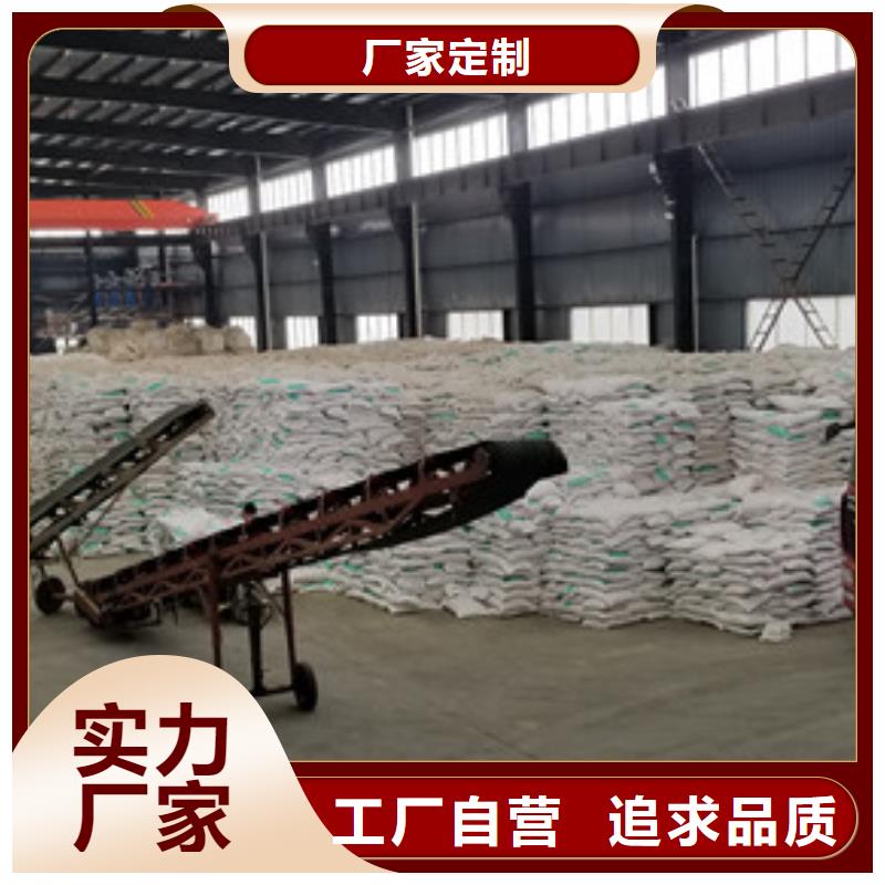 片碱烧碱实体厂家
