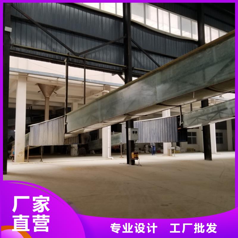 片碱制造厂家