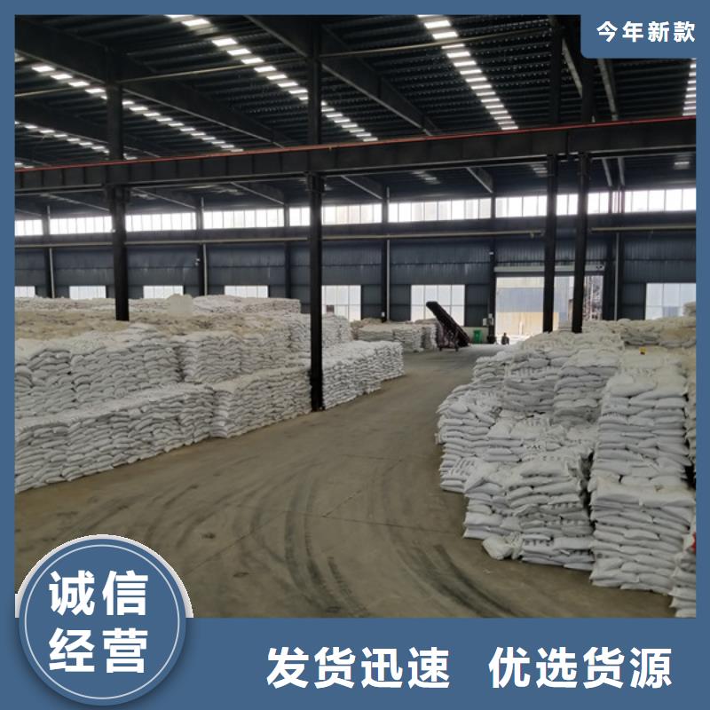 片碱制造厂家