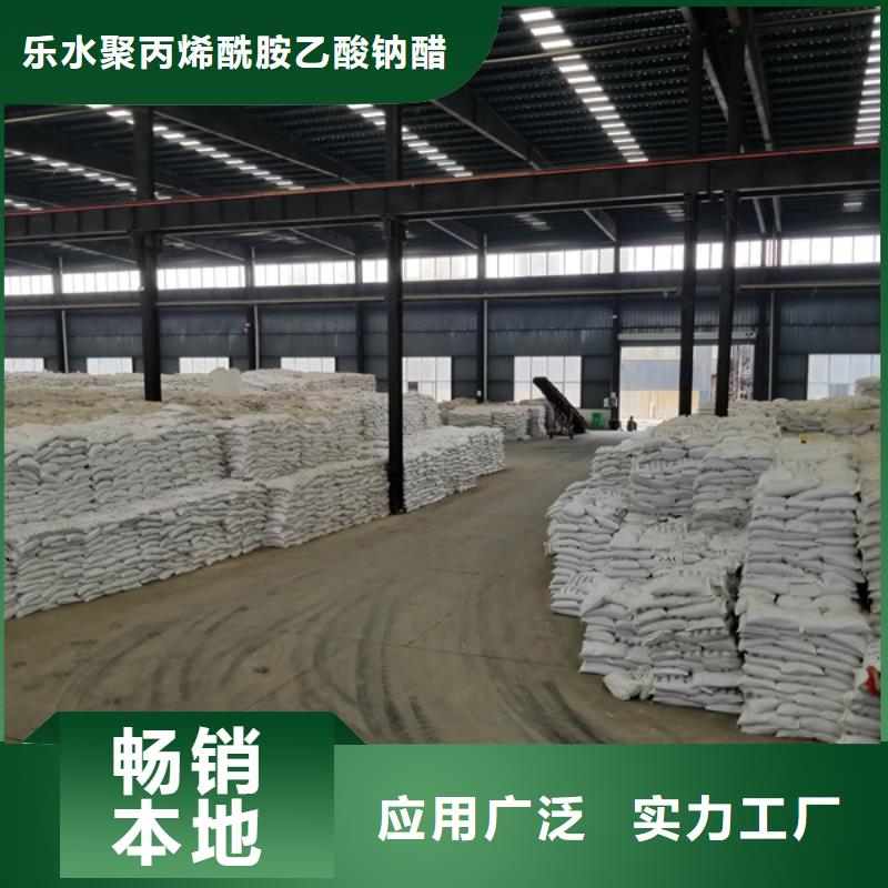 99%片碱制造厂家