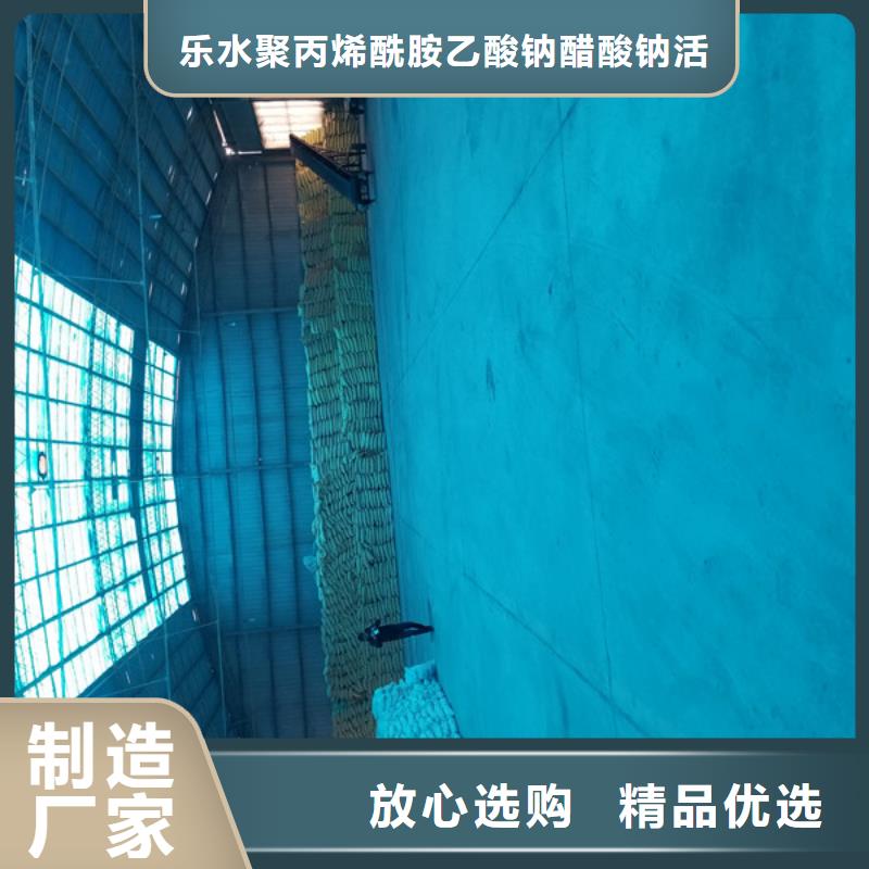 片碱,活性炭源厂定制