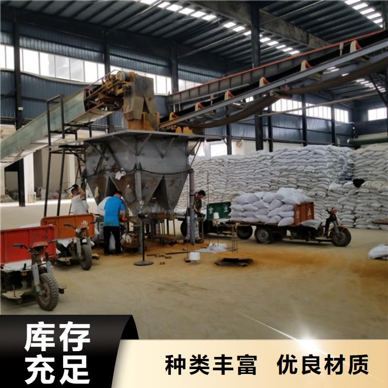 片碱制造厂家
