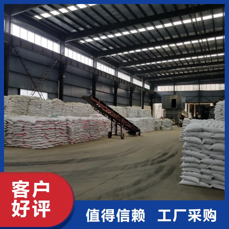 片碱制造厂家