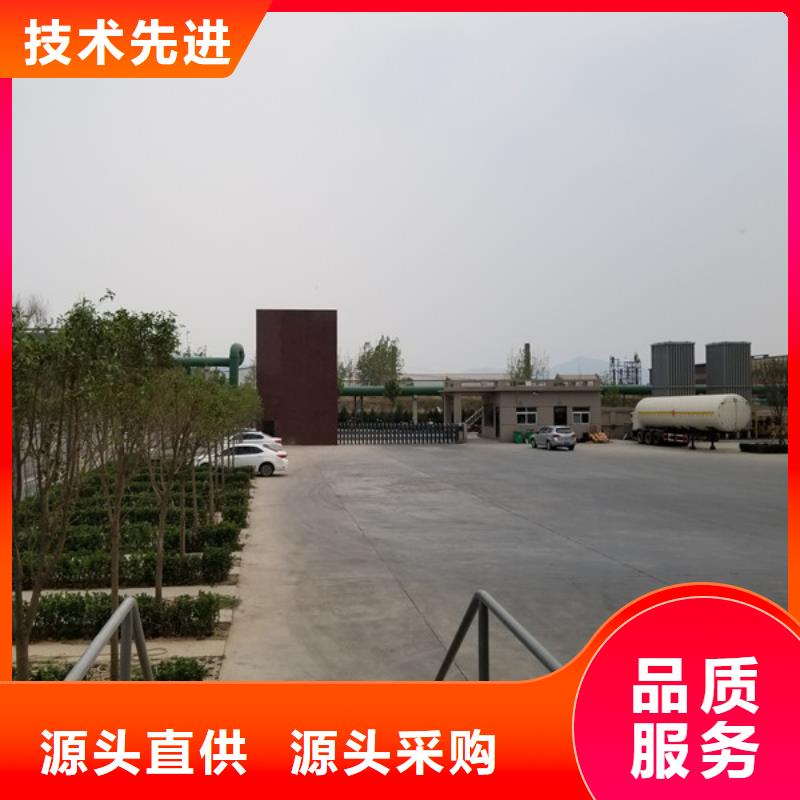 片碱烧碱量大从优