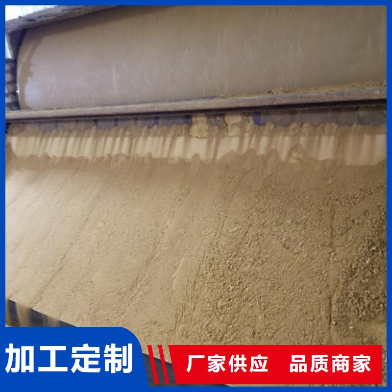 片碱