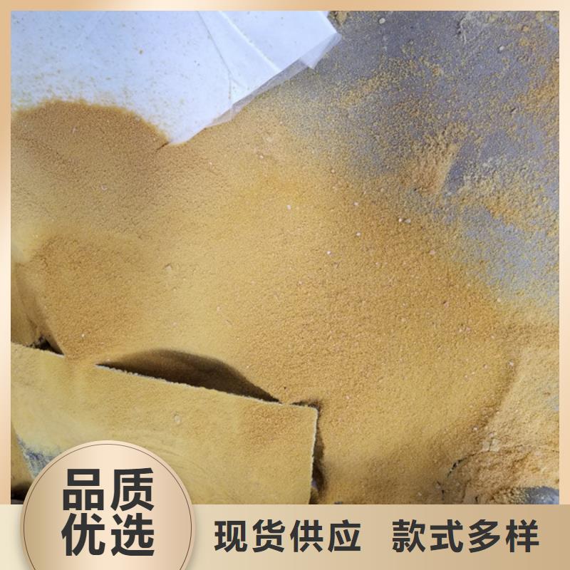 片碱烧碱售后完善