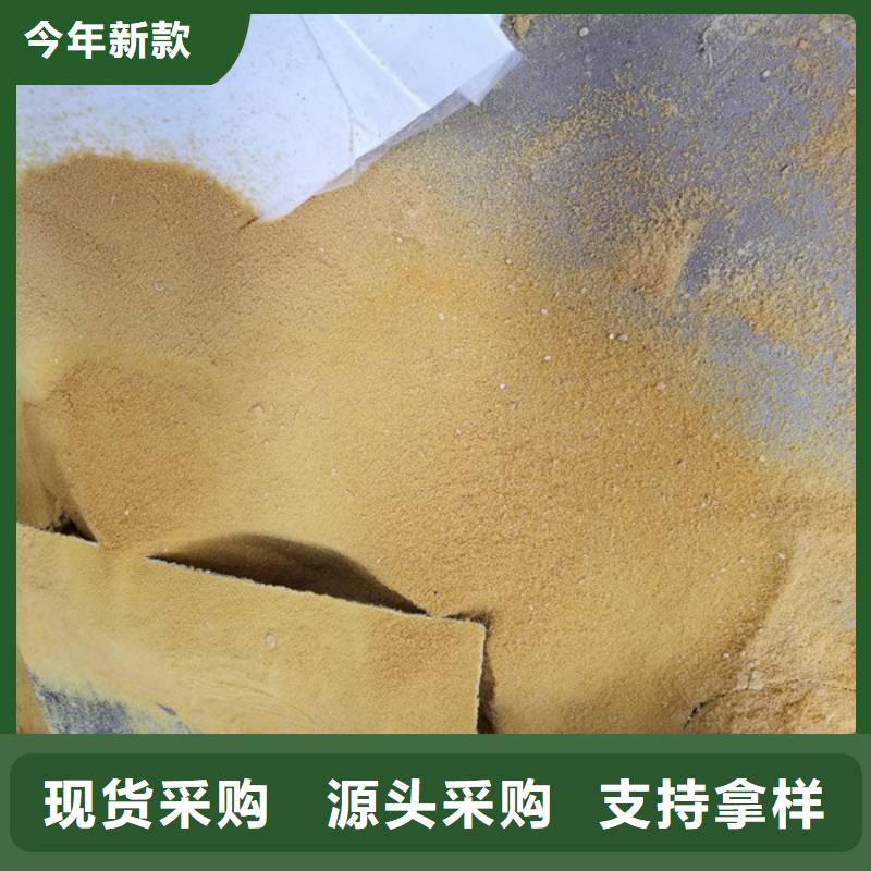 99%片碱实体厂家
