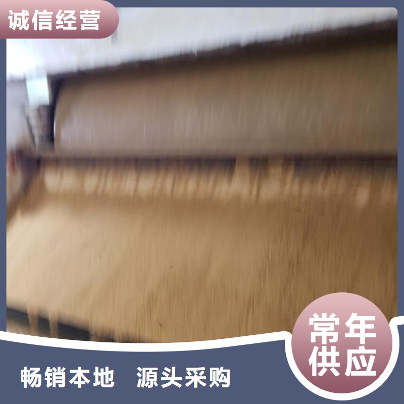 特别行政区70片碱售后完善