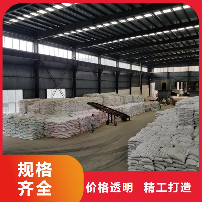 片碱,活性炭源厂定制