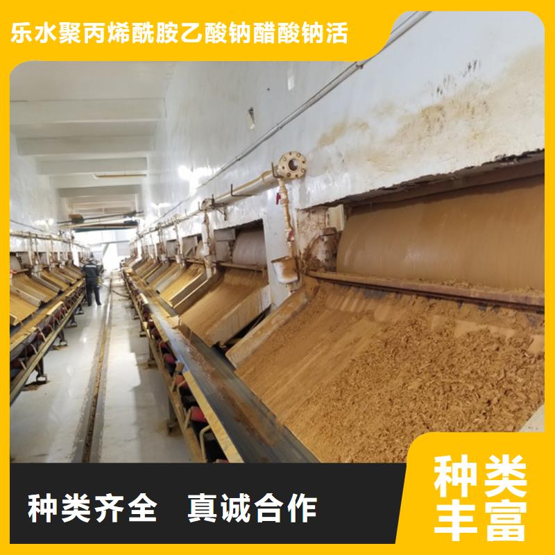 片碱,活性炭源厂定制