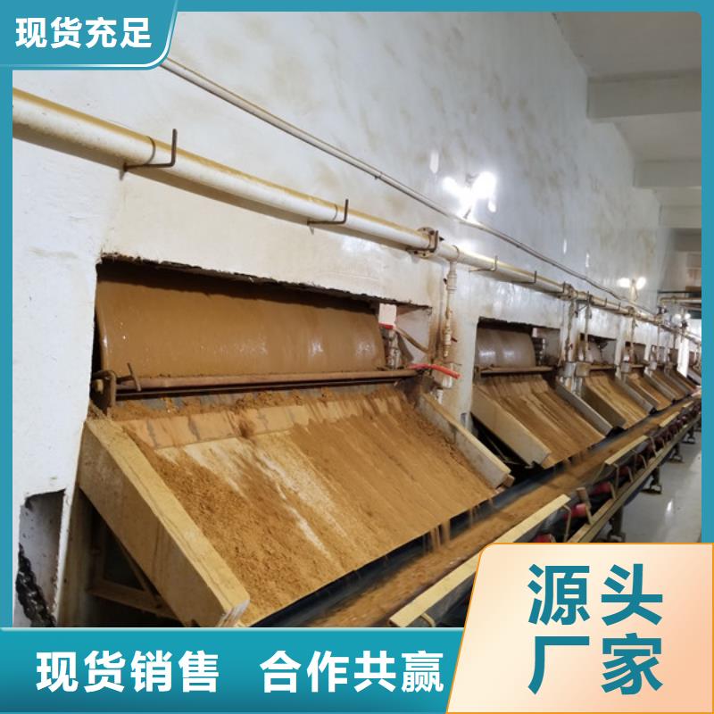 片碱烧碱实体厂家