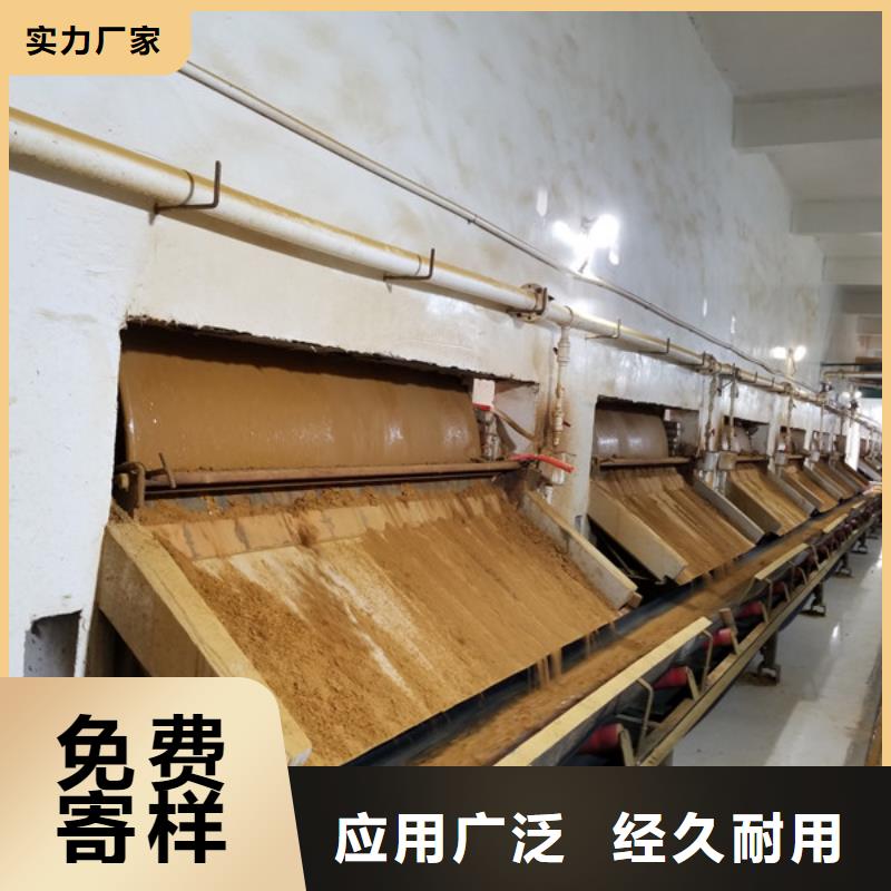 片碱制造厂家