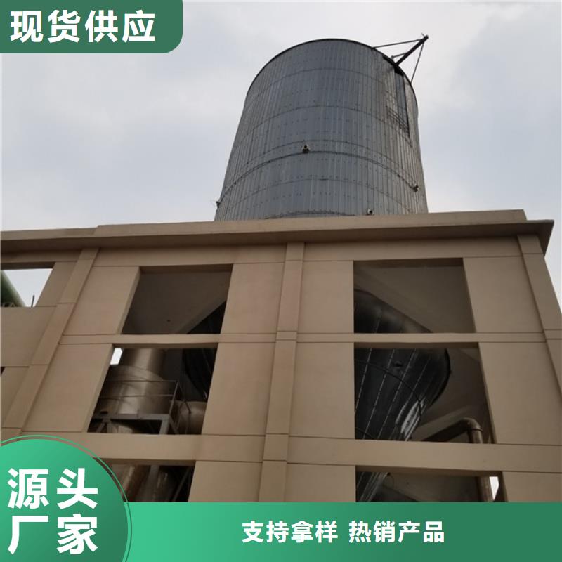 75%片碱上门服务