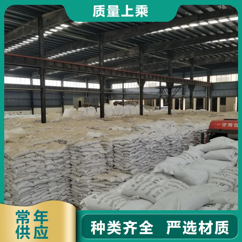 片碱_除磷剂产地货源