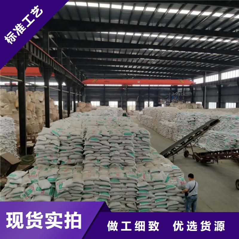 片碱_活性炭源厂直接供货