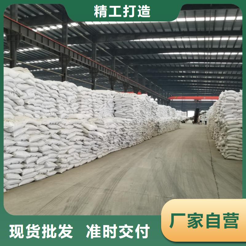 片碱醋酸钠种类多质量好