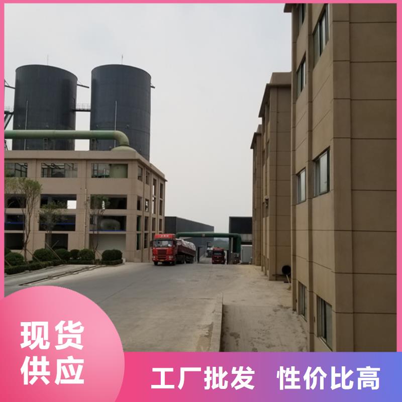 片碱醋酸钠种类多质量好