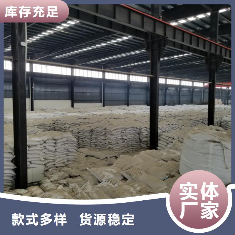 片碱厂家直销