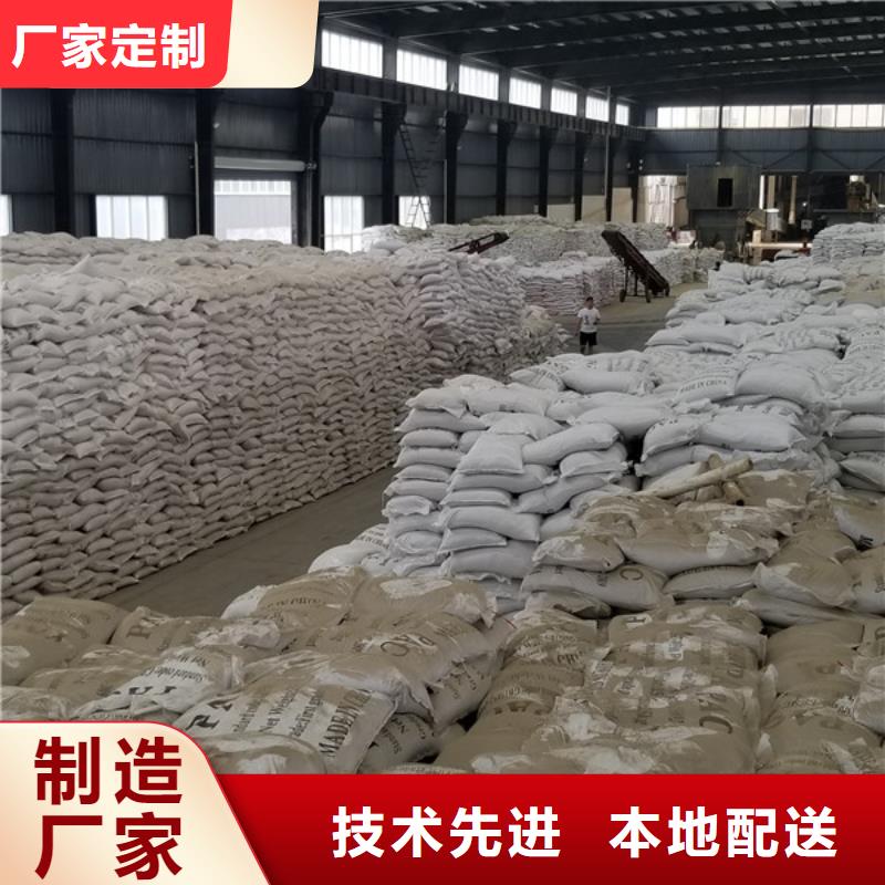片碱烧碱售后完善