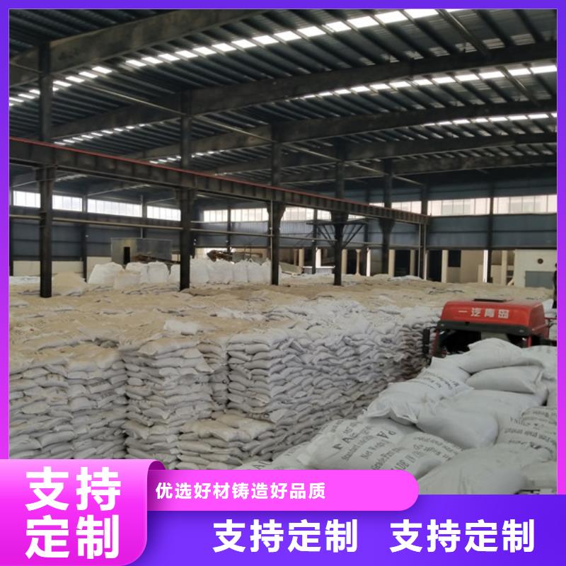 片碱,活性炭源厂定制