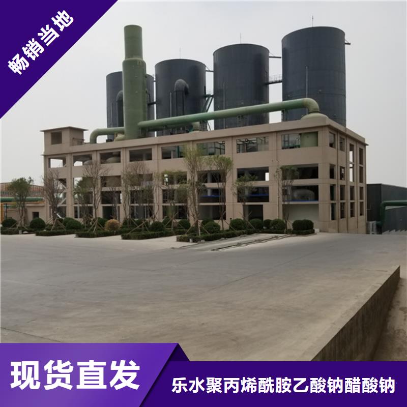 片碱制造厂家