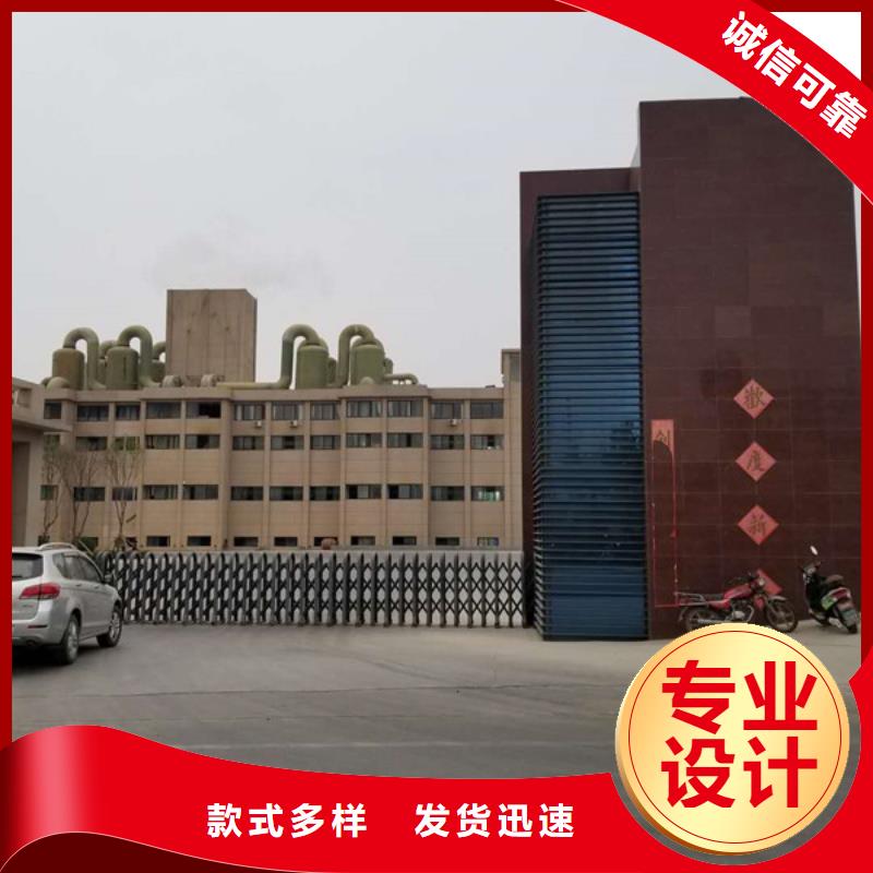 片碱烧碱售后完善