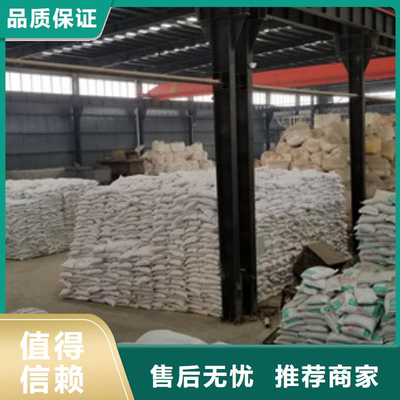 片碱烧碱量大从优