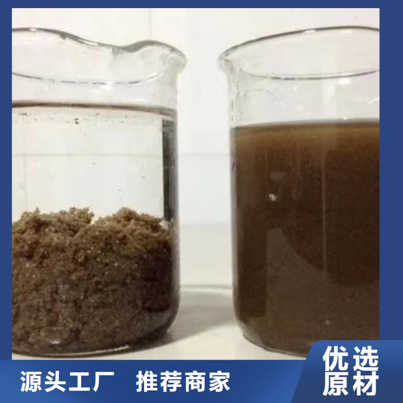 片碱型号齐全