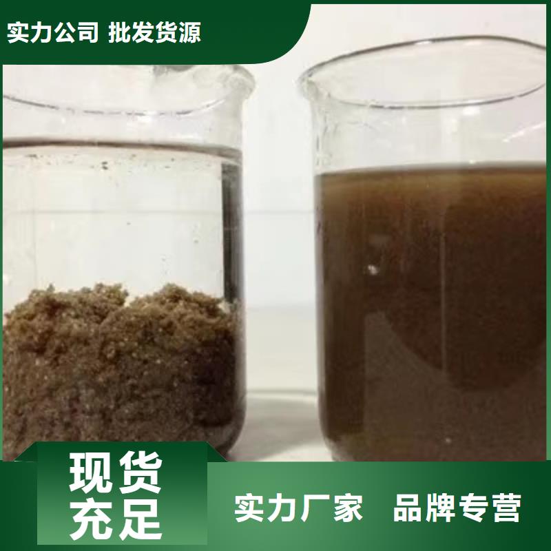片碱烧碱量大从优