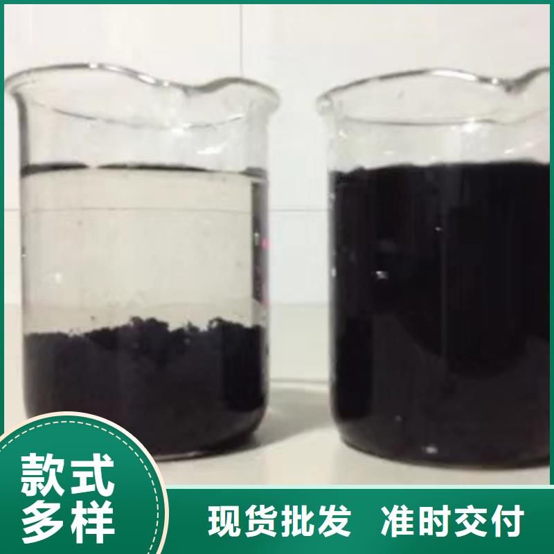 片状氢氧化钠厂