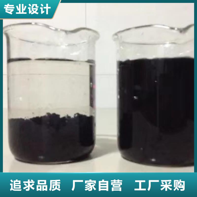 片碱烧碱售后完善