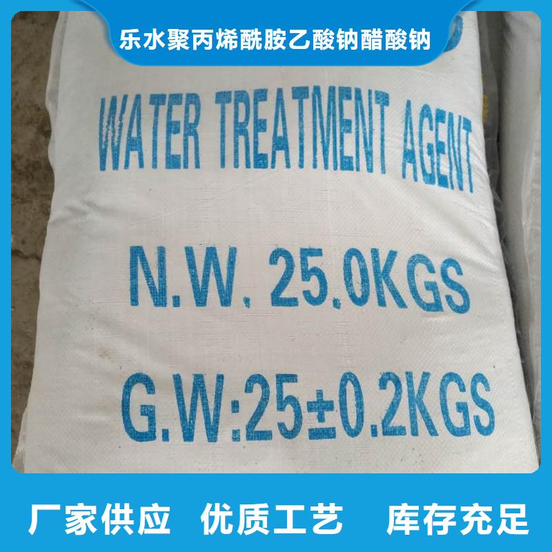 片碱烧碱量大从优