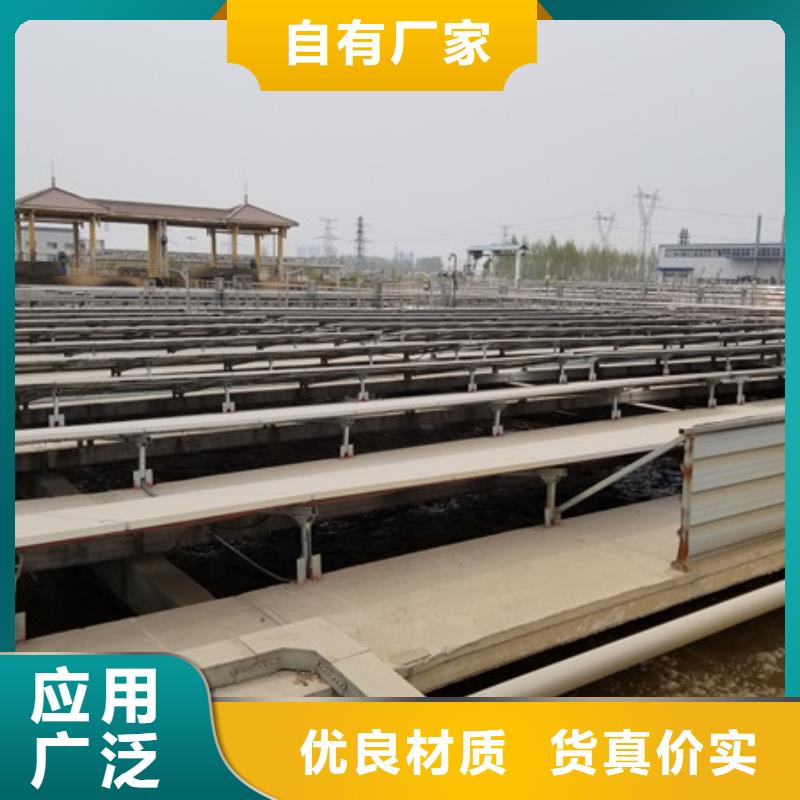 片碱除氟剂品质保障售后无忧