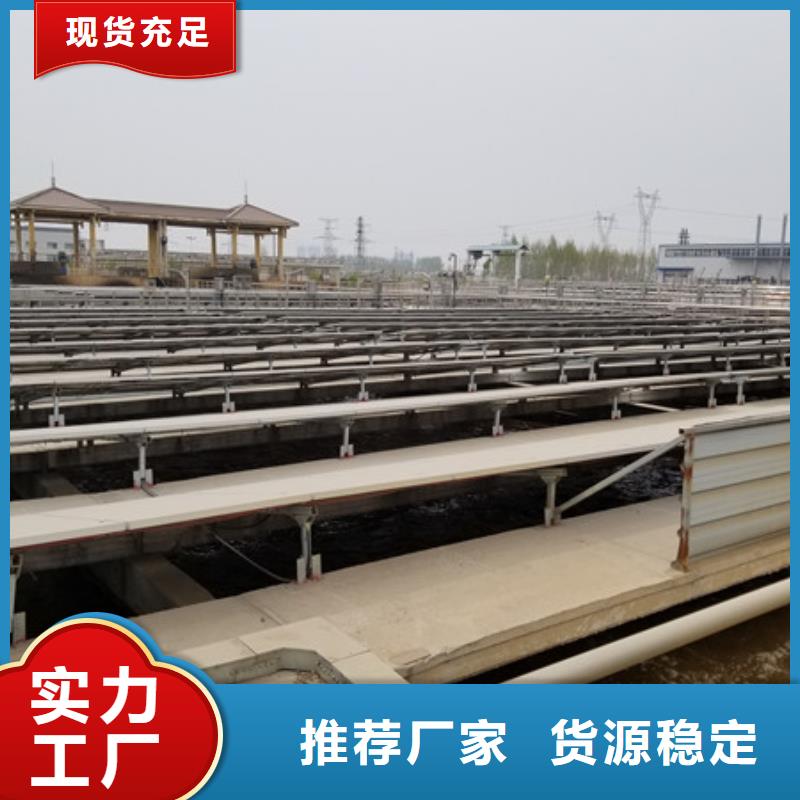片碱烧碱售后完善