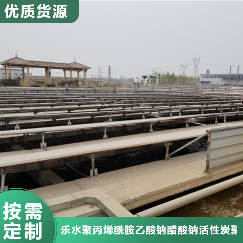片碱烧碱量大从优