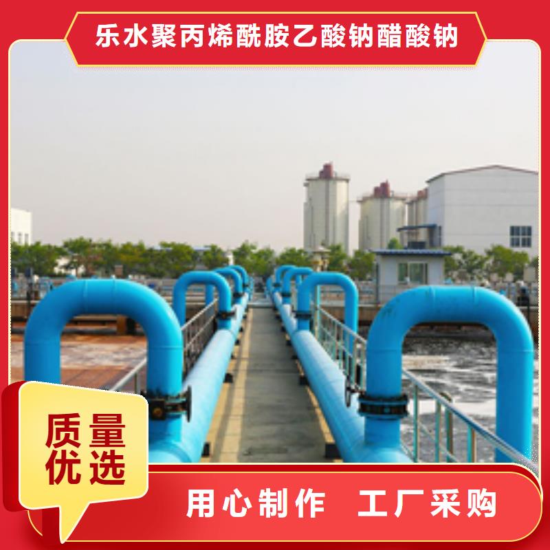 片碱,活性炭源厂定制
