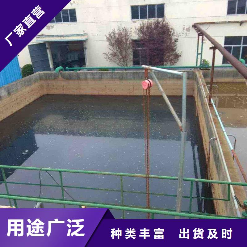 70片碱制造厂家