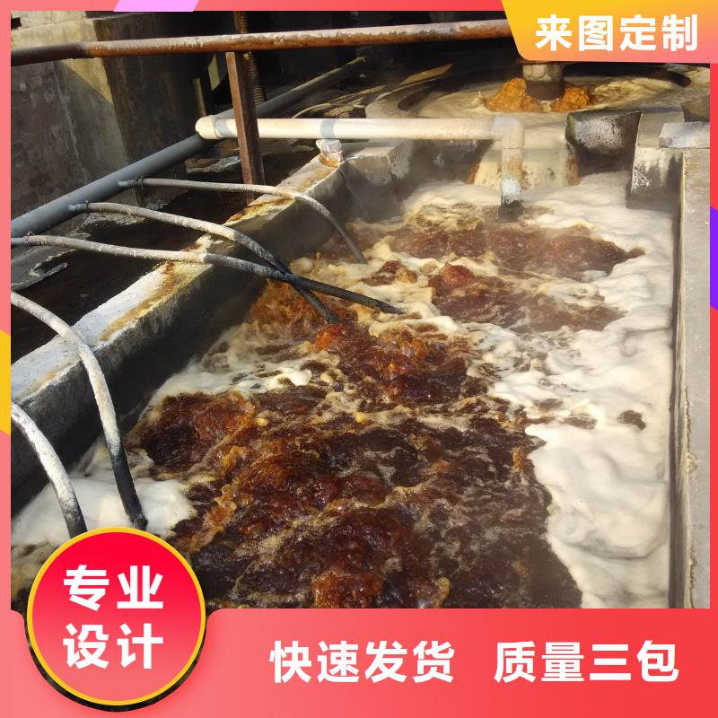 片状氢氧化钠厂