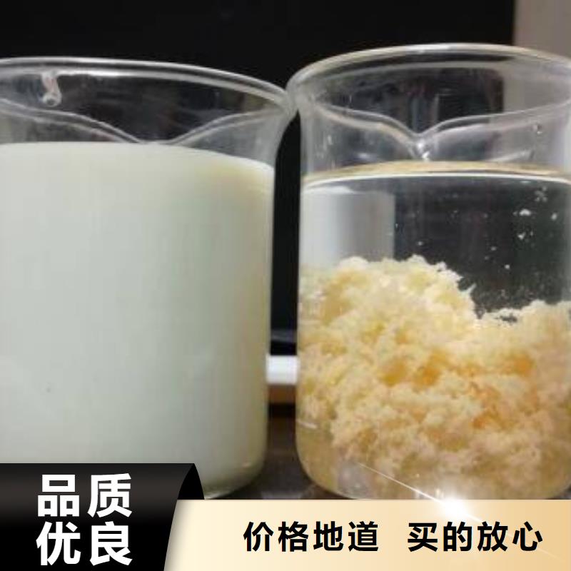 片碱,活性炭源厂定制