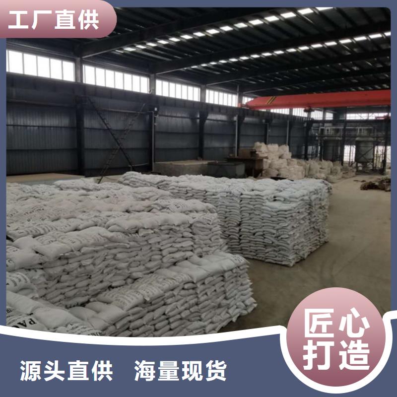 氯酸钠销售厂家