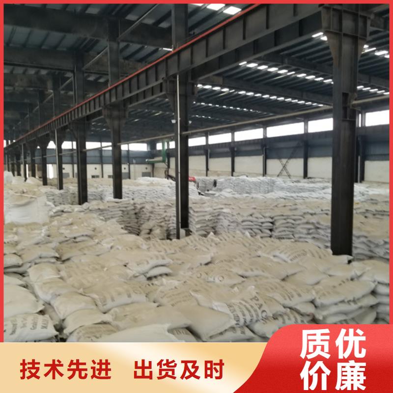 COD去除厂家供货